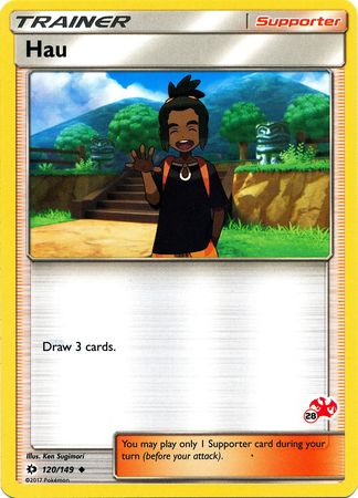 Hau (120/149) (Charizard Stamp #28) [Battle Academy 2020] | Card Merchant Takapuna