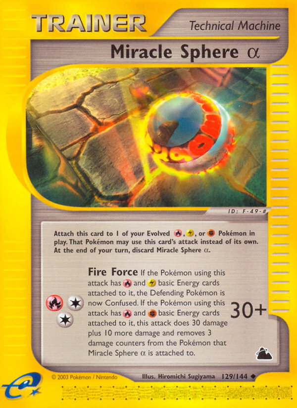 Miracle Sphere Alpha (129/144) [Skyridge] | Card Merchant Takapuna