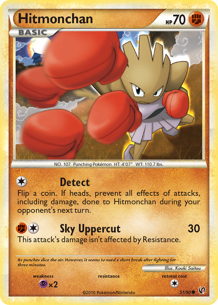 Hitmonchan (51/90) [HeartGold & SoulSilver: Undaunted] | Card Merchant Takapuna