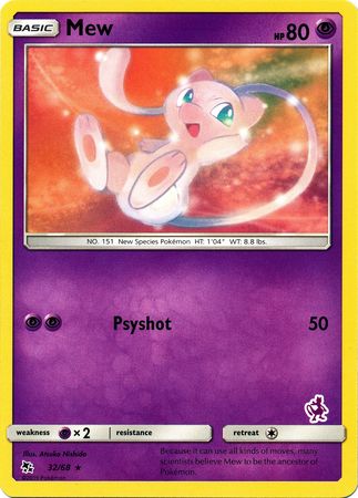 Mew (32/68) (Mewtwo Deck) [Battle Academy 2020] | Card Merchant Takapuna