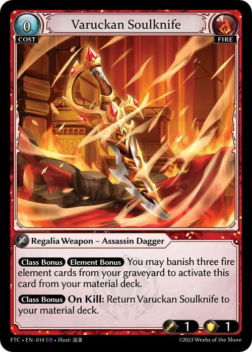 Varuckan Soulknife (014) [Fractured Crown] | Card Merchant Takapuna