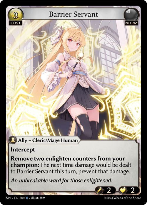 Barrier Servant (002) [Supporter Pack 1] | Card Merchant Takapuna