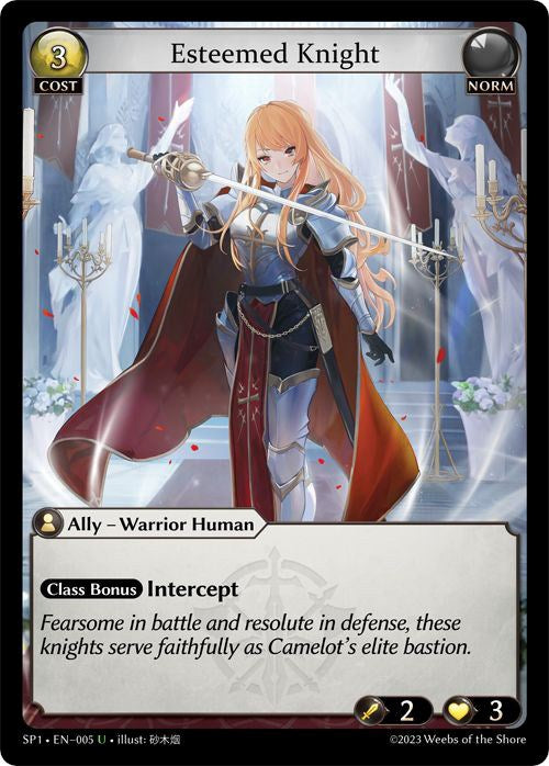 Esteemed Knight (005) [Supporter Pack 1] | Card Merchant Takapuna