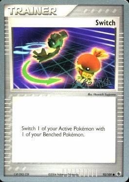 Switch (92/109) (Magma Spirit - Tsuguyoshi Yamato) [World Championships 2004] | Card Merchant Takapuna