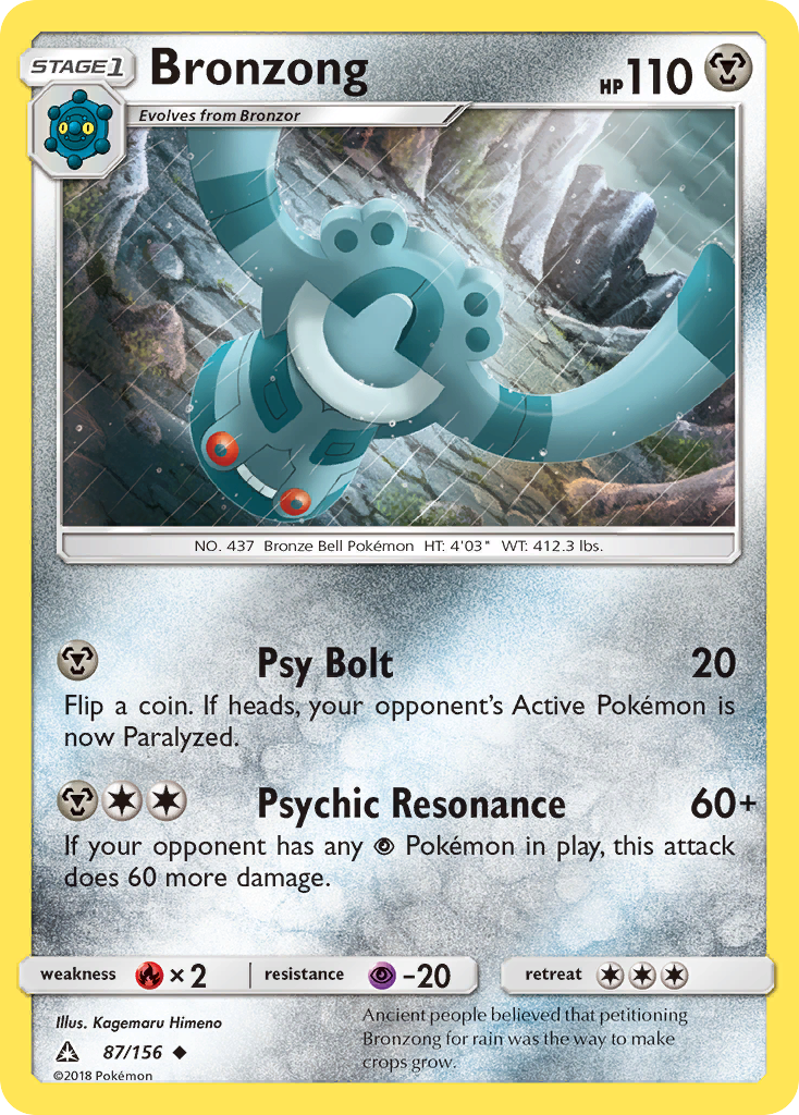 Bronzong (87/156) [Sun & Moon: Ultra Prism] | Card Merchant Takapuna