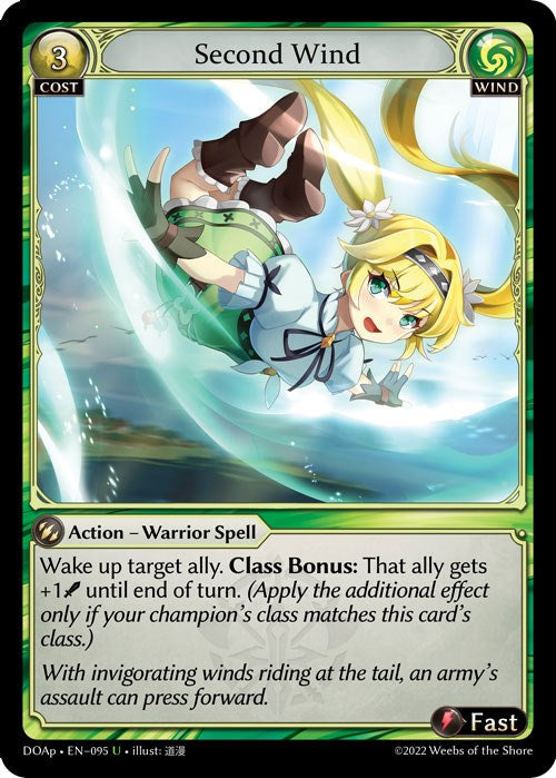 Second Wind (095) [Dawn of Ashes: Prelude] | Card Merchant Takapuna