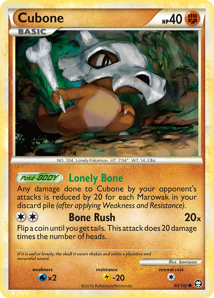 Cubone (60/102) [HeartGold & SoulSilver: Triumphant] | Card Merchant Takapuna