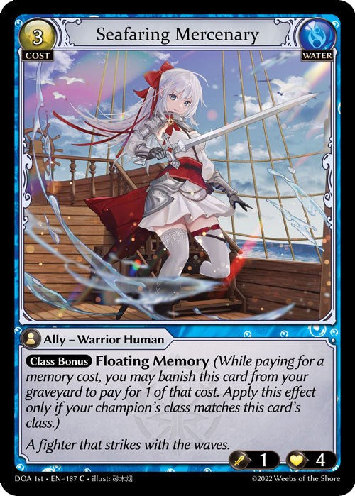 Seafaring Mercenary (187) [Dawn of Ashes: 1st Edition] | Card Merchant Takapuna
