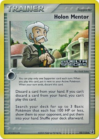 Holon Mentor (93/113) (Stamped) [EX: Delta Species] | Card Merchant Takapuna