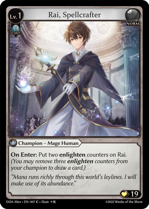 Rai, Spellcrafter (007) [Dawn of Ashes: Alter Edition] | Card Merchant Takapuna