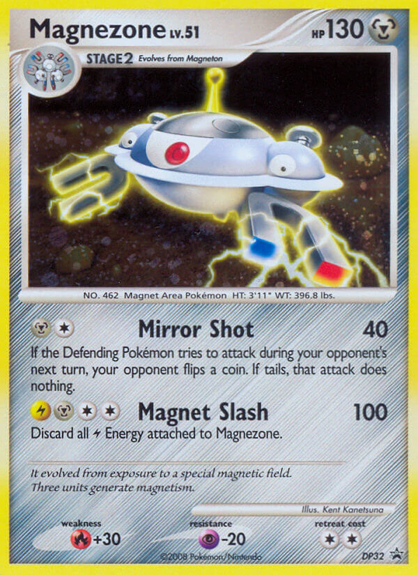 Magnezone (DP32) [Diamond & Pearl: Black Star Promos] | Card Merchant Takapuna