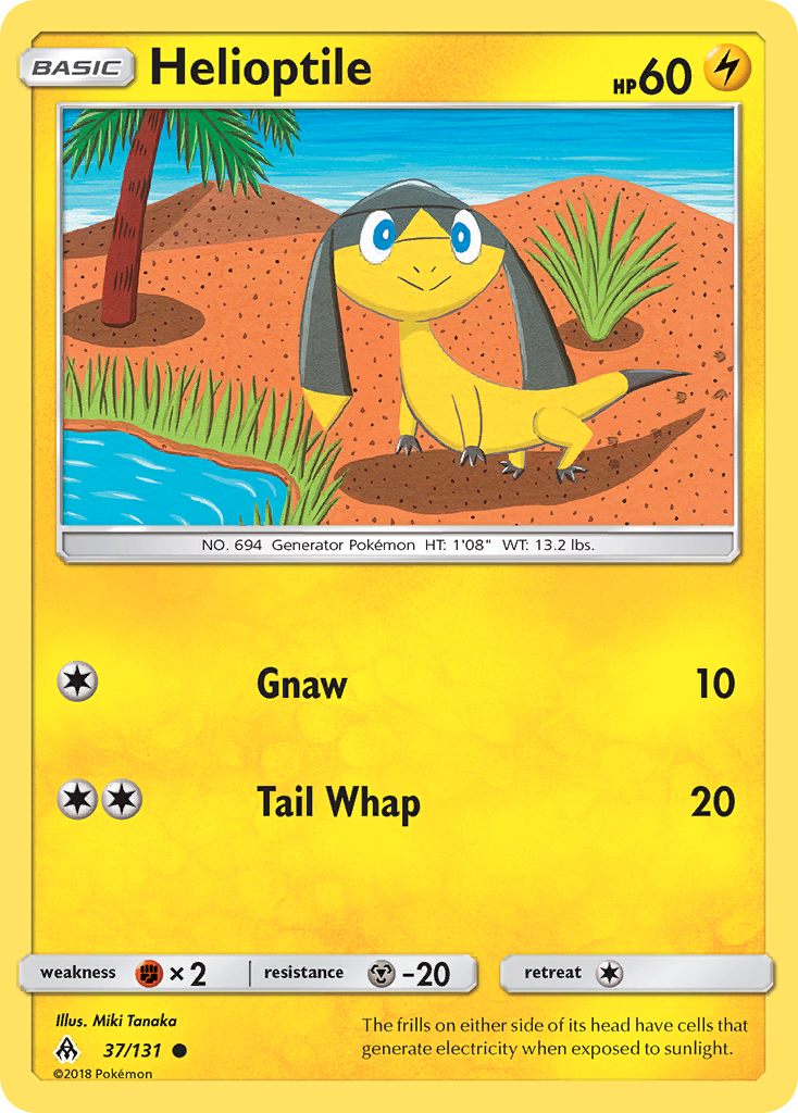 Helioptile (37/131) [Sun & Moon: Forbidden Light] | Card Merchant Takapuna