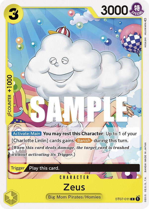 Zeus [Starter Deck: Big Mom Pirates] | Card Merchant Takapuna
