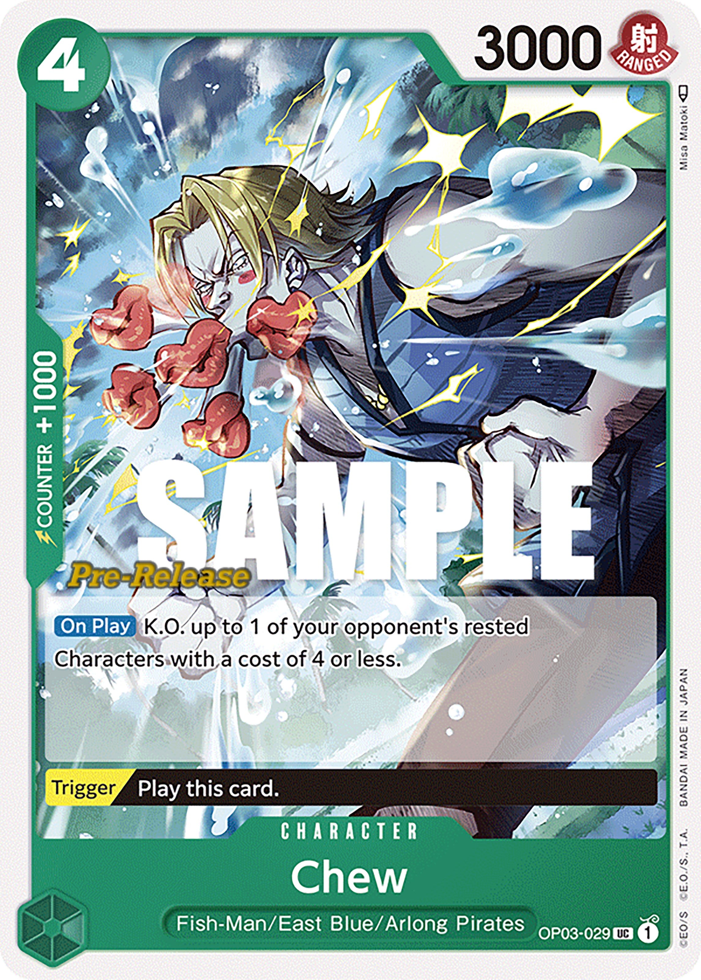 Chew [Pillars of Strength Pre-Release Cards] | Card Merchant Takapuna