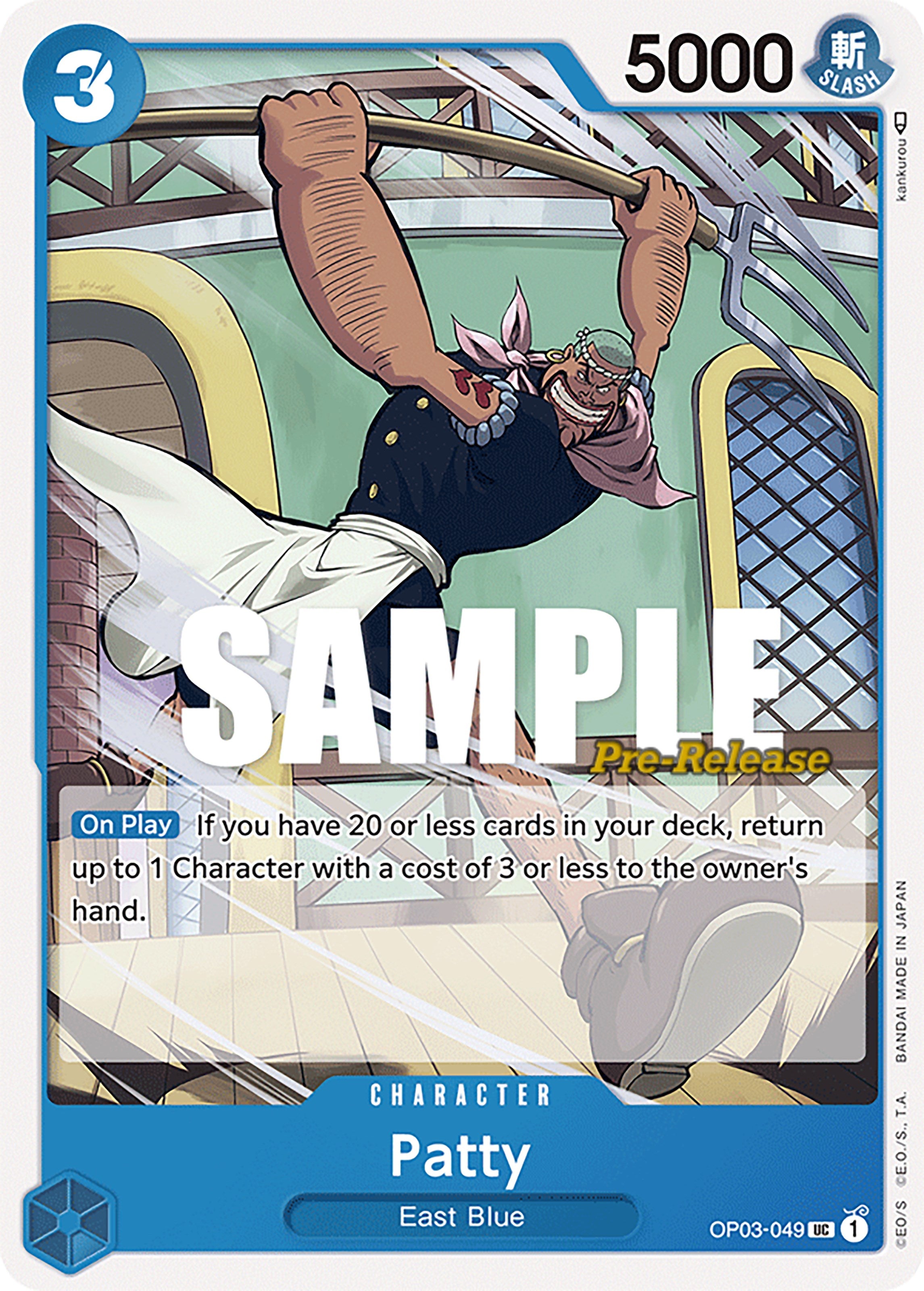 Patty [Pillars of Strength Pre-Release Cards] | Card Merchant Takapuna
