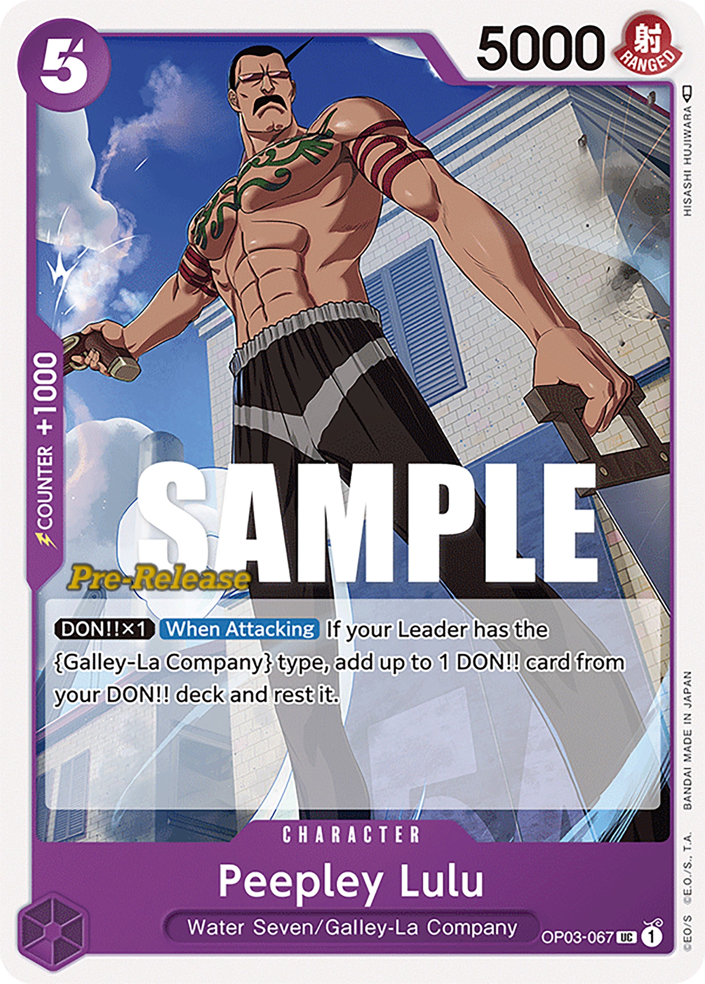 Peepley Lulu [Pillars of Strength Pre-Release Cards] | Card Merchant Takapuna