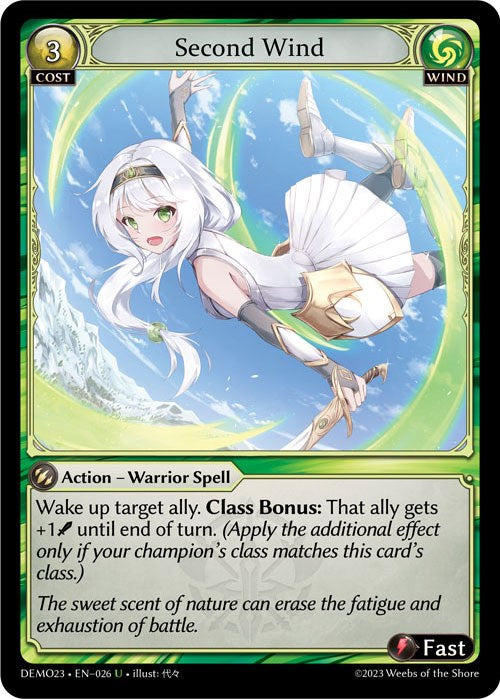 Second Wind (026) [2023 Demo Deck] | Card Merchant Takapuna