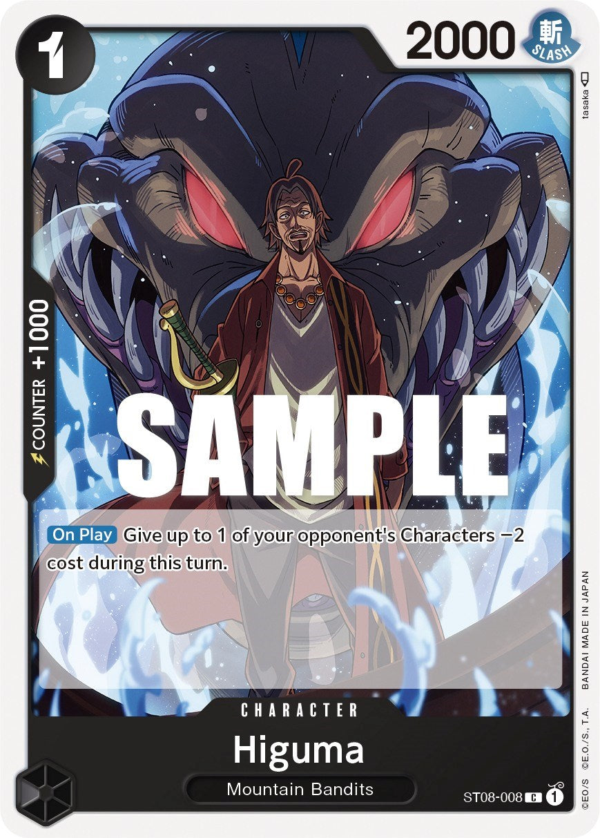 Higuma [Starter Deck: Monkey.D.Luffy] | Card Merchant Takapuna