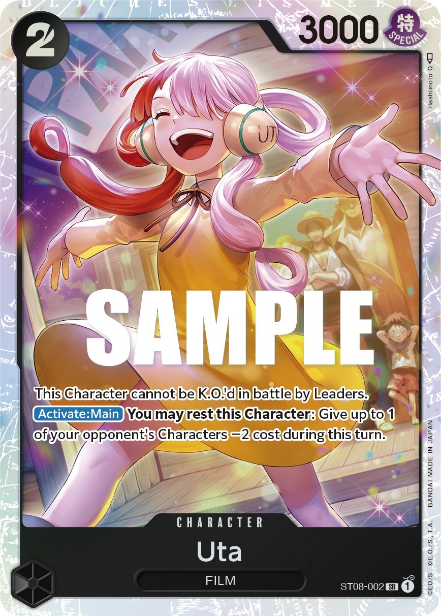 Uta [Starter Deck: Monkey.D.Luffy] | Card Merchant Takapuna