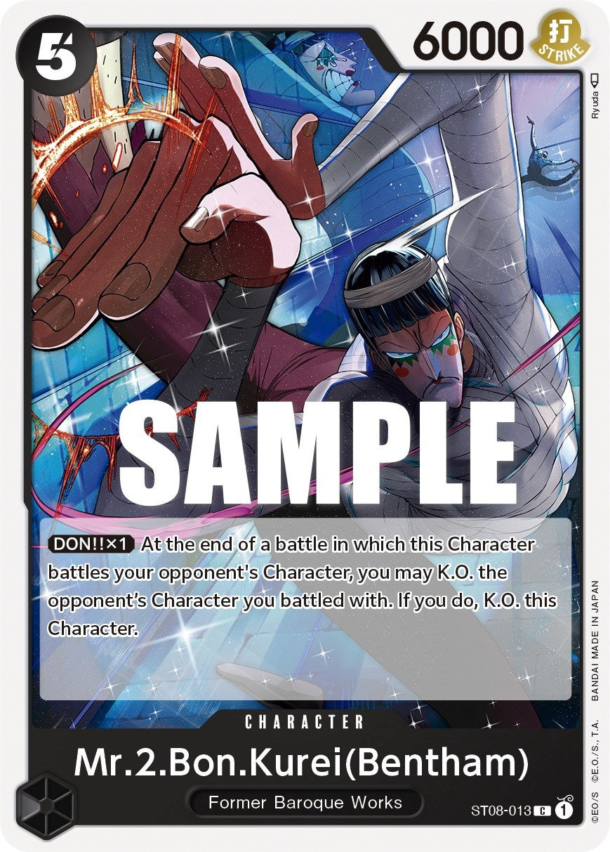 Mr.2.Bon.Kurei (Bentham) [Starter Deck: Monkey.D.Luffy] | Card Merchant Takapuna