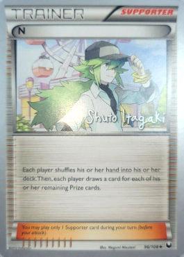 N (96/108) (Terraki-Mewtwo - Shuto Itagaki) [World Championships 2012] | Card Merchant Takapuna