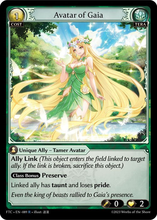 Avatar of Gaia (089) [Fractured Crown] | Card Merchant Takapuna