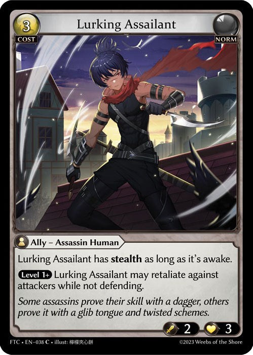 Lurking Assailant (038) [Fractured Crown] | Card Merchant Takapuna