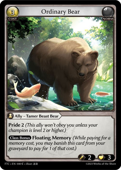 Ordinary Bear (040) [Fractured Crown] | Card Merchant Takapuna