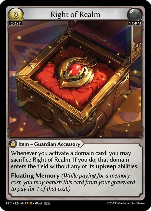 Right of Realm (044) [Fractured Crown] | Card Merchant Takapuna