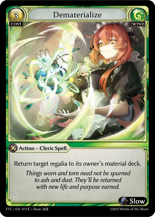 Dematerialize (073) [Fractured Crown] | Card Merchant Takapuna