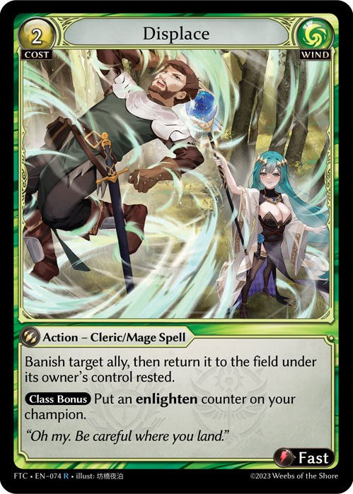 Displace (74) [Fractured Crown] | Card Merchant Takapuna
