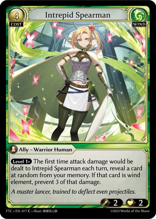 Intrepid Spearman (077) [Fractured Crown] | Card Merchant Takapuna
