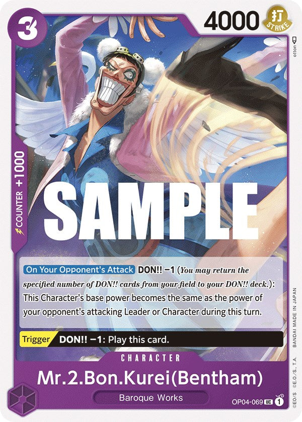 Mr.2.Bon.Kurei(Bentham) [Kingdoms of Intrigue] | Card Merchant Takapuna