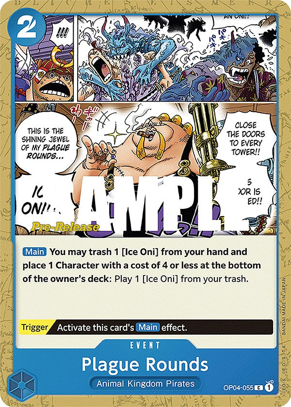 Plague Rounds [Kingdoms of Intrigue Pre-Release Cards] | Card Merchant Takapuna