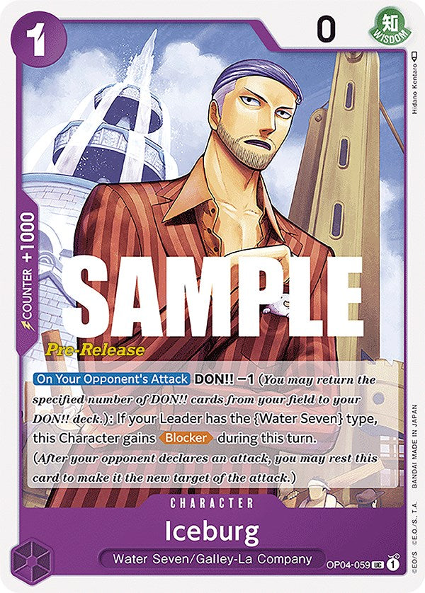 Iceburg [Kingdoms of Intrigue Pre-Release Cards] | Card Merchant Takapuna