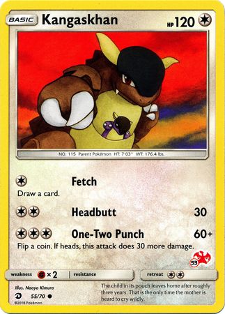 Kangaskhan (55/70) (Charizard Stamp #53) [Battle Academy 2020] | Card Merchant Takapuna