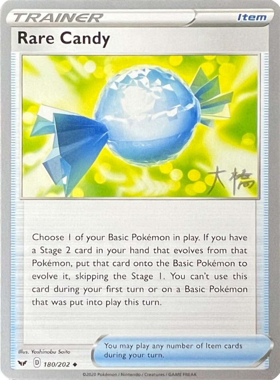 Rare Candy (180/202) (Ice Rider Palkia - Rikuto Ohashi) [World Championships 2022] | Card Merchant Takapuna