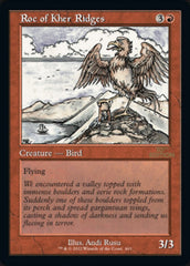 Roc of Kher Ridges (Retro) [30th Anniversary Edition] | Card Merchant Takapuna