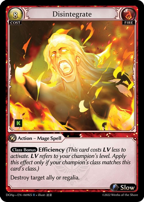 Disintegrate (069KS) [Dawn of Ashes: Prelude] | Card Merchant Takapuna