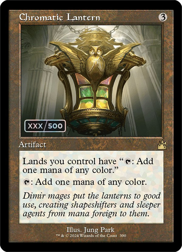Chromatic Lantern (Retro) (Serialized) [Ravnica Remastered] | Card Merchant Takapuna