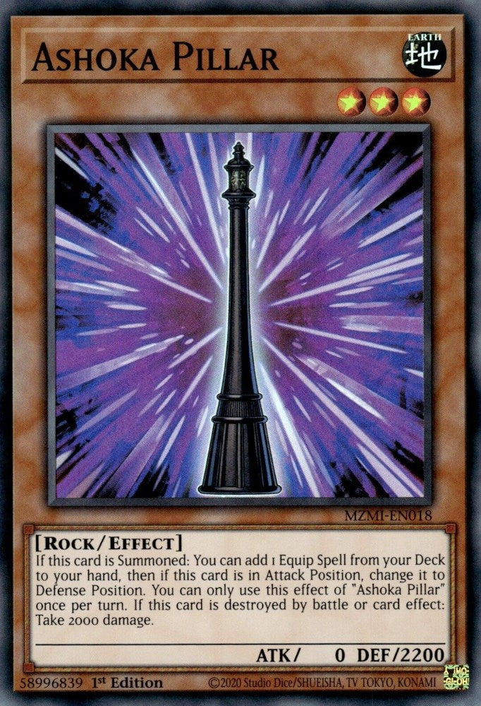 Ashoka Pillar [MZMI-EN018] Super Rare | Card Merchant Takapuna