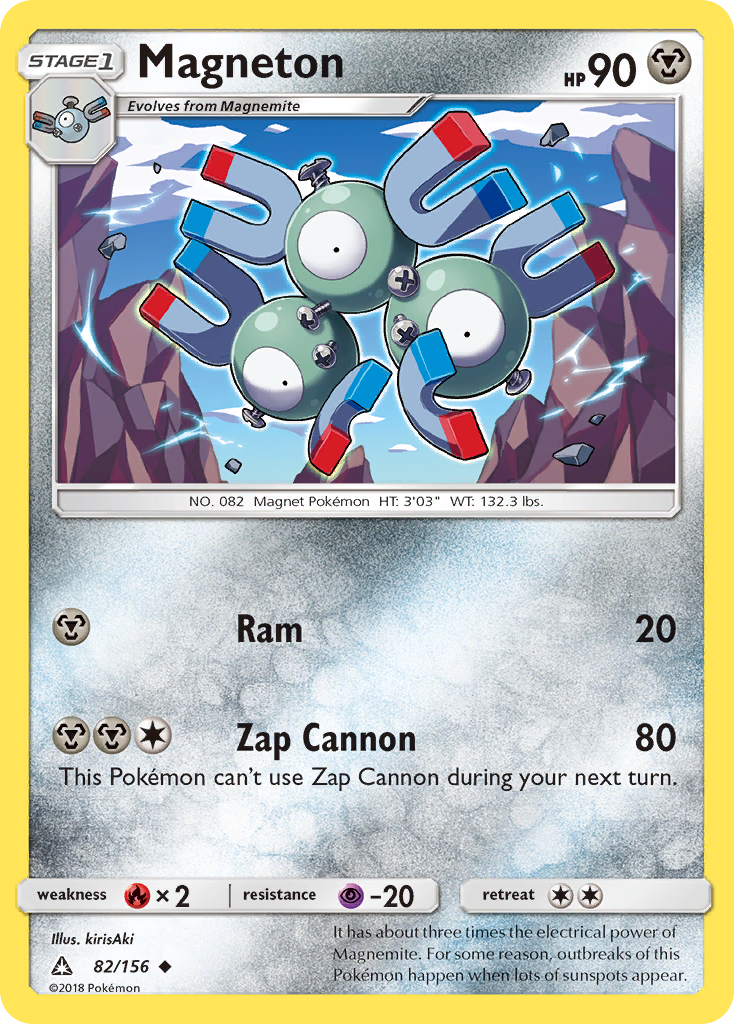 Magneton (82/156) [Sun & Moon: Ultra Prism] | Card Merchant Takapuna
