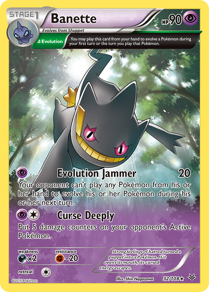 Banette (32/108) [XY: Roaring Skies] | Card Merchant Takapuna