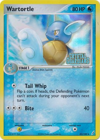 Wartortle (43/100) (Stamped) [EX: Crystal Guardians] | Card Merchant Takapuna