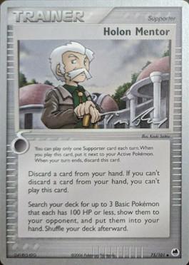 Holon Mentor (75/101) (Legendary Ascent - Tom Roos) [World Championships 2007] | Card Merchant Takapuna