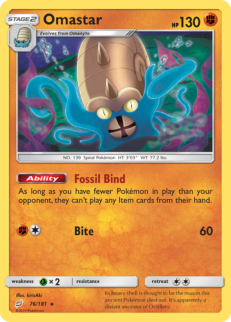 Omastar (76/181) [Sun & Moon: Team Up] | Card Merchant Takapuna