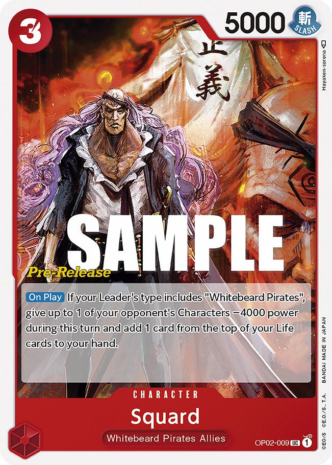 Squard [Paramount War Pre-Release Cards] | Card Merchant Takapuna