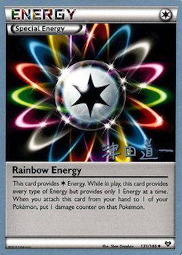 Rainbow Energy (131/146) (Crazy Punch - Michikazu Tsuda) [World Championships 2014] | Card Merchant Takapuna
