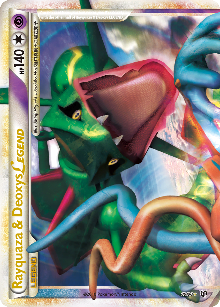 Rayquaza & Deoxys LEGEND (89/90) [HeartGold & SoulSilver: Undaunted] | Card Merchant Takapuna