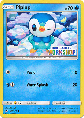 Piplup (32/156) (Build A Bear Workshop Exclusive) [Sun & Moon: Ultra Prism] | Card Merchant Takapuna